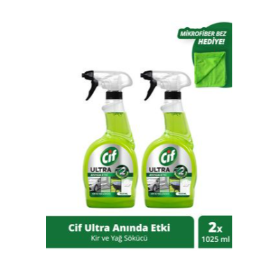 
       Cif Ultra Anında Etki Kir ve Yağ Çözücü 
          